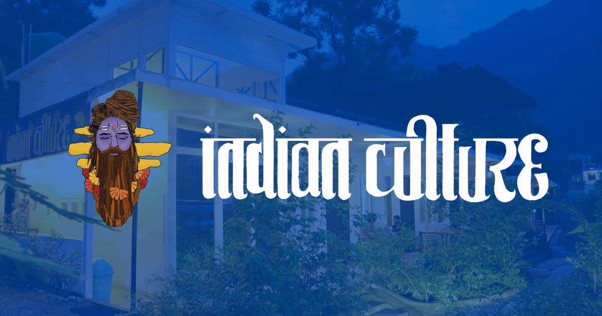 Indian Culture — Uttarakhand 249192